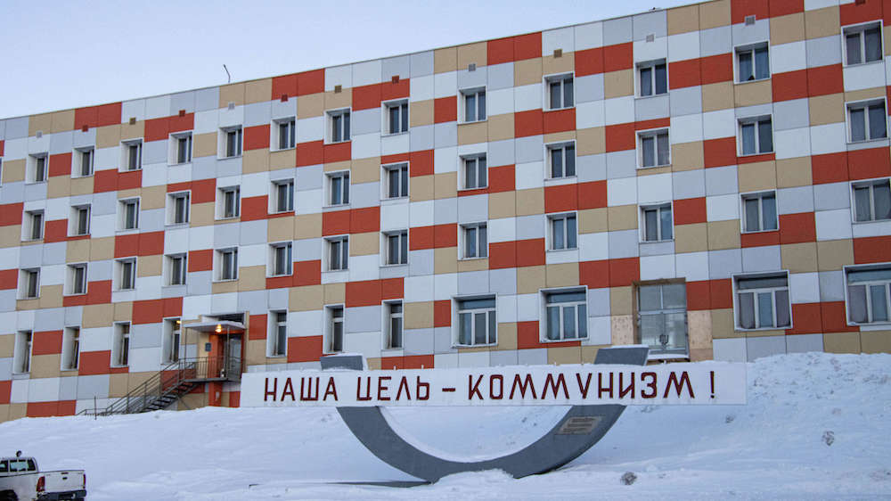 Residential building from the outside in Barentsburg